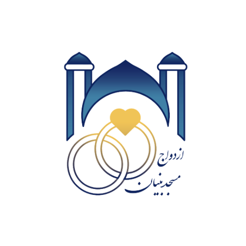 لوگو خانواده مسجد بنیان